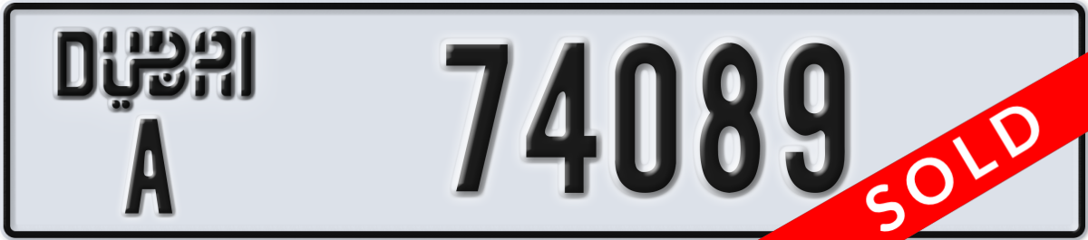 dubai License Plate Number 74089 Code A