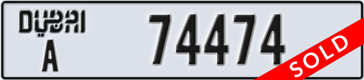 dubai License Plate Number 74474 Code A