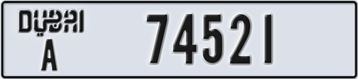 dubai License Plate Number 74521 Code A