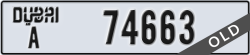 dubai - code - A - number -74663