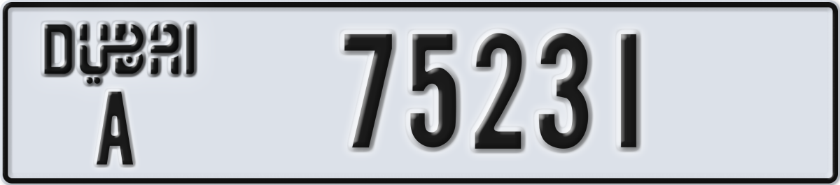 dubai License Plate Number 75231 Code A