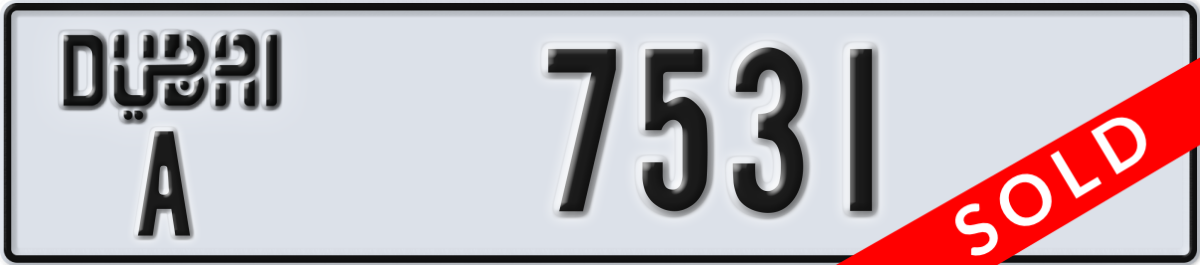 dubai License Plate Number 7531 Code A