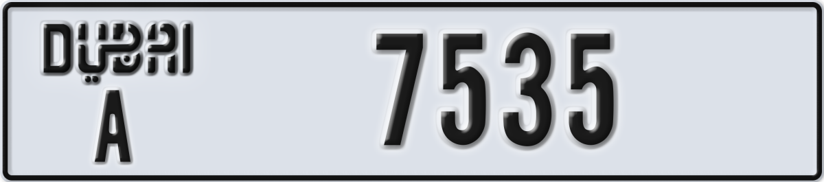 dubai License Plate Number 7535 Code A