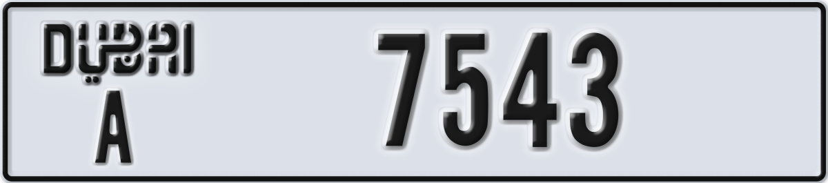 dubai License Plate Number 7543 Code A