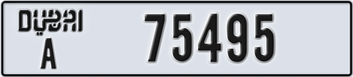 dubai License Plate Number 75495 Code A
