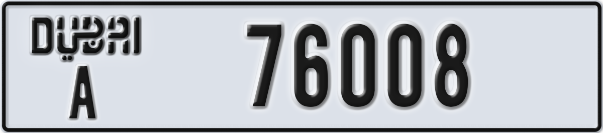 dubai License Plate Number 76008 Code A