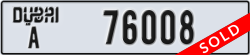 dubai - code - A - number -76008