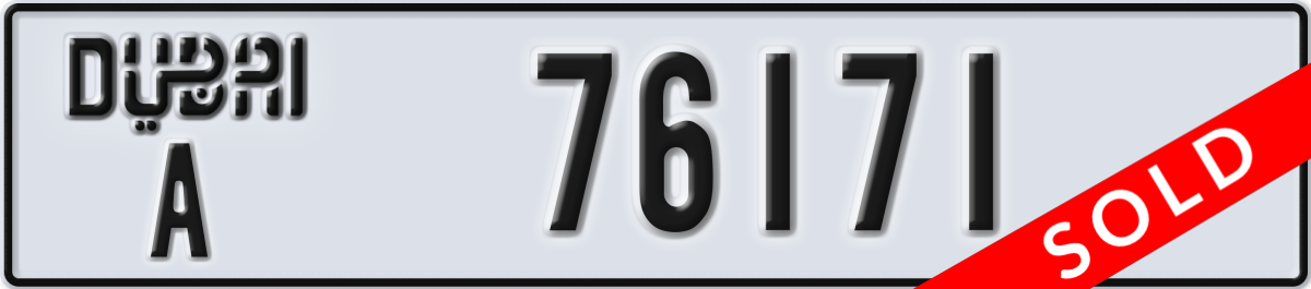 dubai License Plate Number 76171 Code A