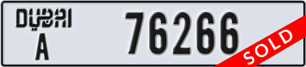dubai License Plate Number 76266 Code A