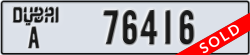 dubai - code - A - number -76416