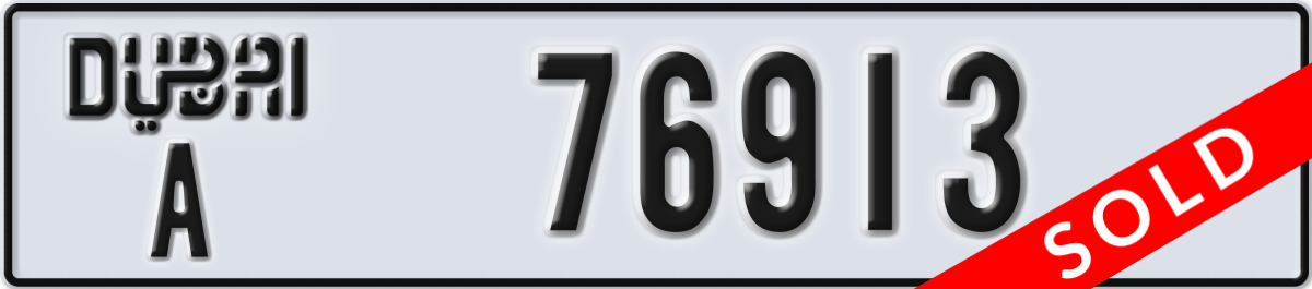 dubai License Plate Number 76913 Code A