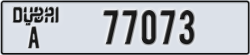 dubai - code - A - number -77073