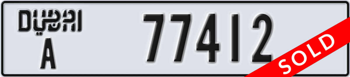 dubai License Plate Number 77412 Code A