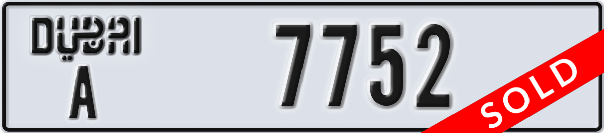 dubai License Plate Number 7752 Code A