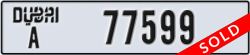 dubai - code - A - number -77599