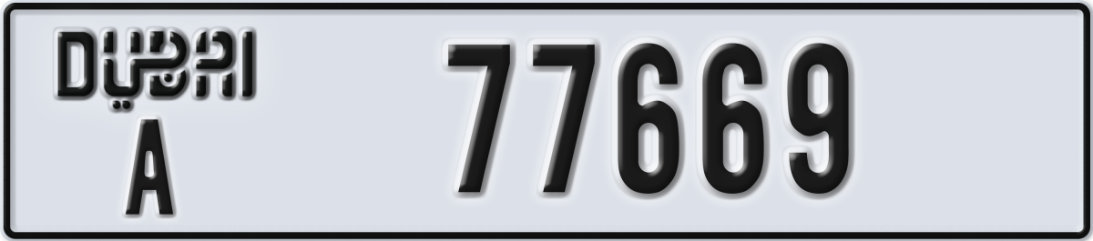 dubai License Plate Number 77669 Code A