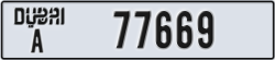 dubai - code - A - number -77669
