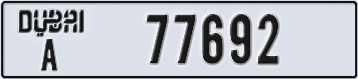 dubai License Plate Number 77692 Code A