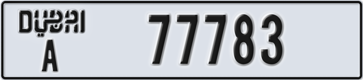 dubai License Plate Number 77783 Code A