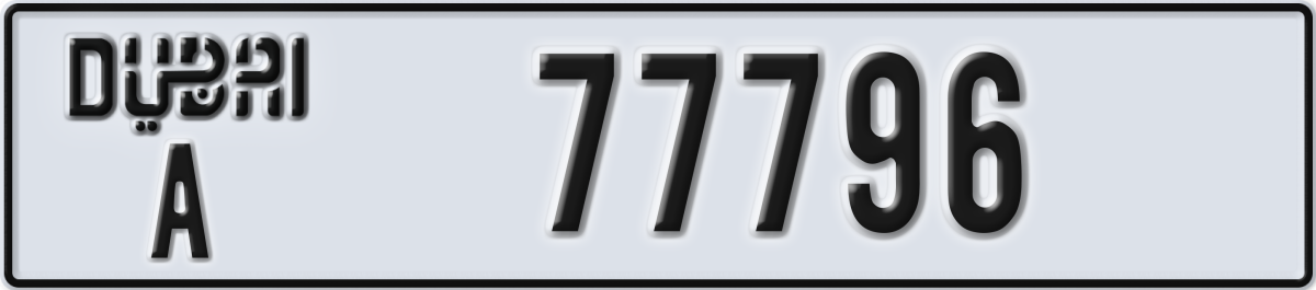 dubai License Plate Number 77796 Code A