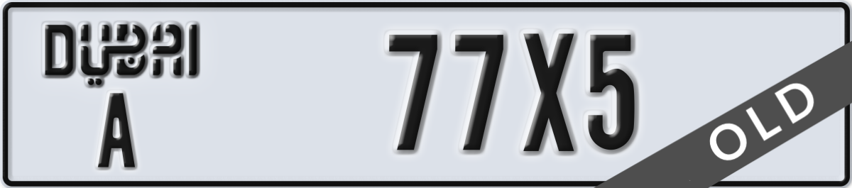 dubai License Plate Number 77X5 Code A