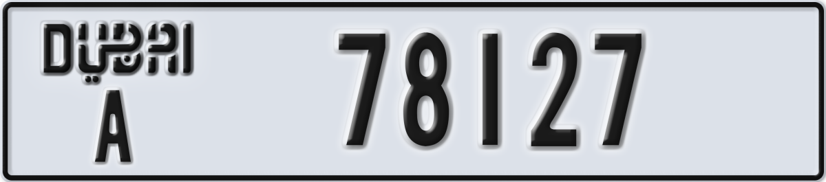 dubai License Plate Number 78127 Code A