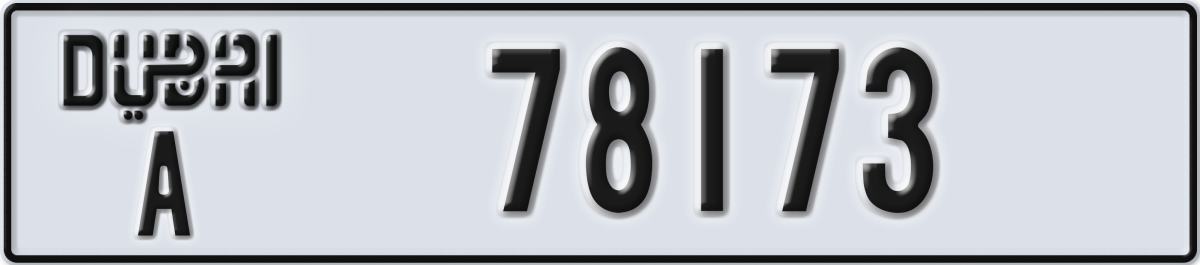 dubai License Plate Number 78173 Code A
