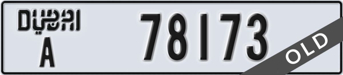 dubai License Plate Number 78173 Code A