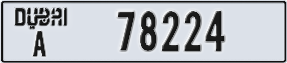 dubai License Plate Number 78224 Code A