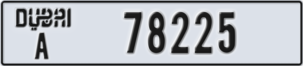 dubai License Plate Number 78225 Code A