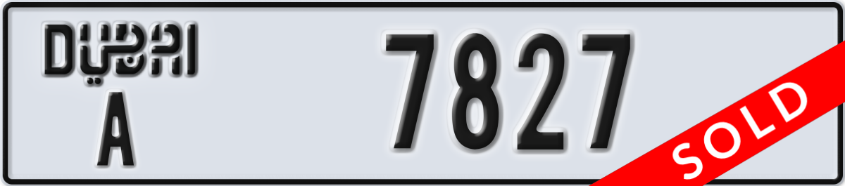 dubai License Plate Number 7827 Code A