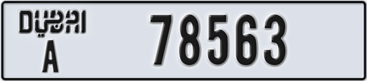 dubai License Plate Number 78563 Code A