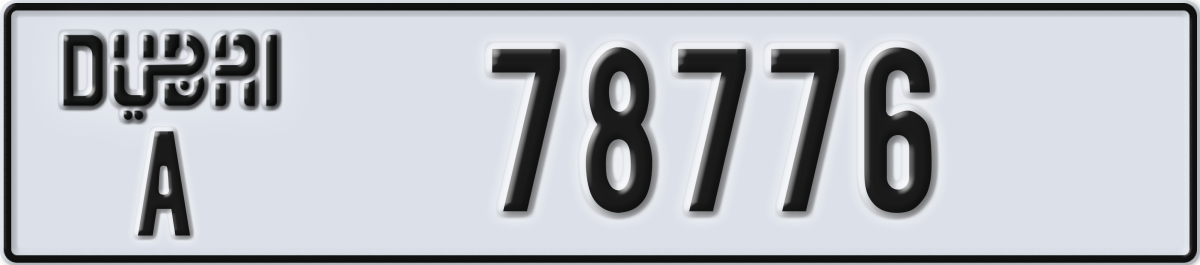 dubai License Plate Number 78776 Code A