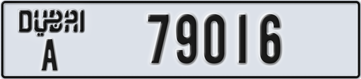 dubai License Plate Number 79016 Code A