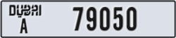 dubai - code - A - number -79050