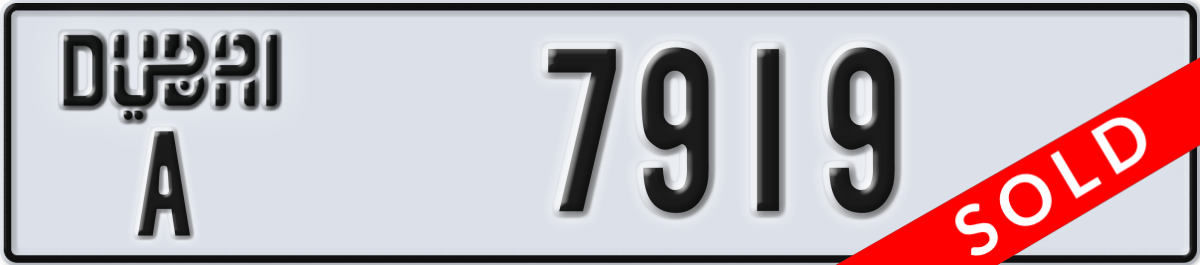 dubai License Plate Number 7919 Code A