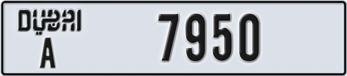 dubai License Plate Number 7950 Code A