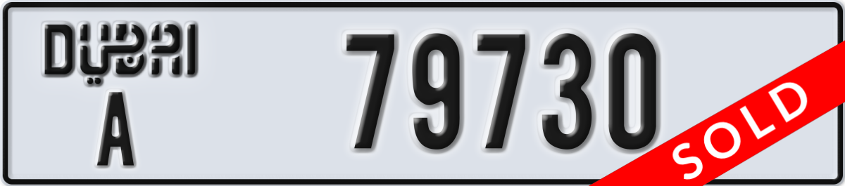 dubai License Plate Number 79730 Code A