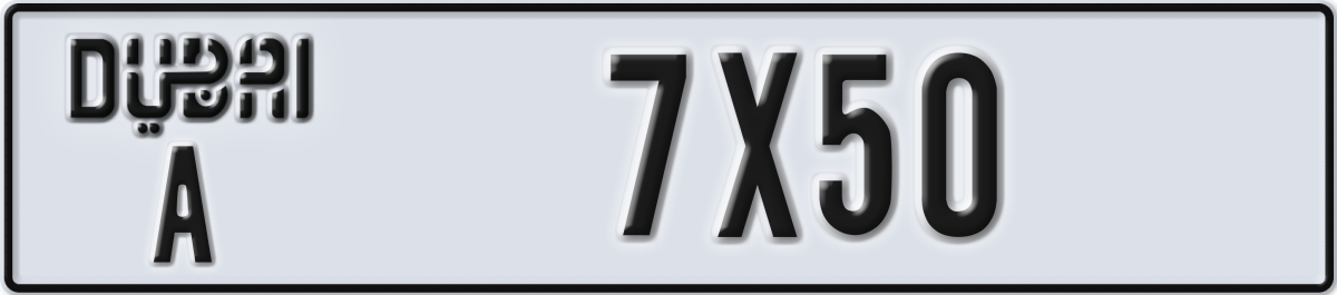 dubai License Plate Number 7X50 Code A