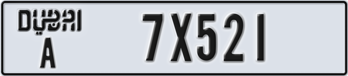 dubai License Plate Number 7X521 Code A