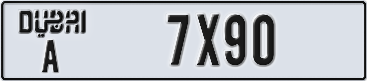 dubai License Plate Number 7X90 Code A