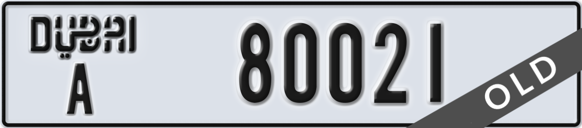 dubai License Plate Number 80021 Code A