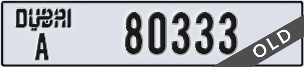 dubai License Plate Number 80333 Code A