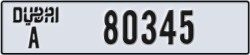 dubai - code - A - number -80345