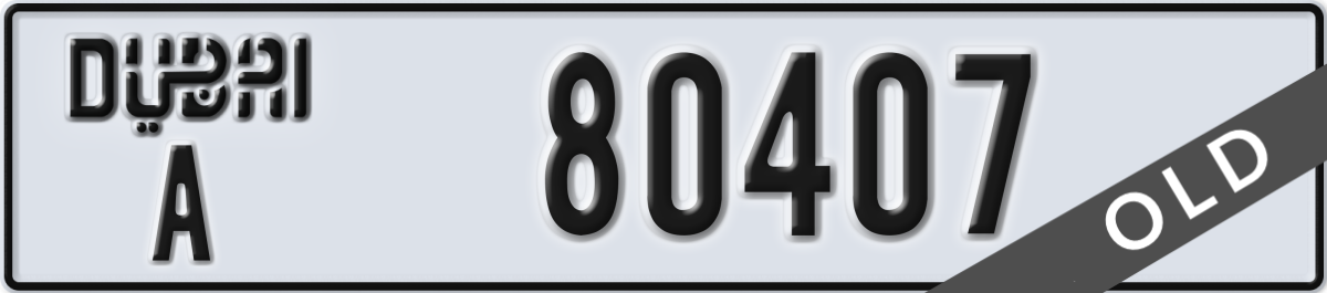 dubai License Plate Number 80407 Code A