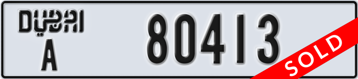 dubai License Plate Number 80413 Code A