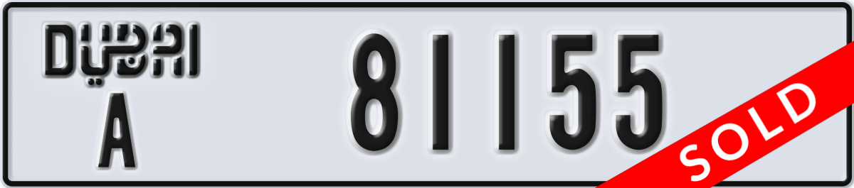 dubai License Plate Number 81155 Code A