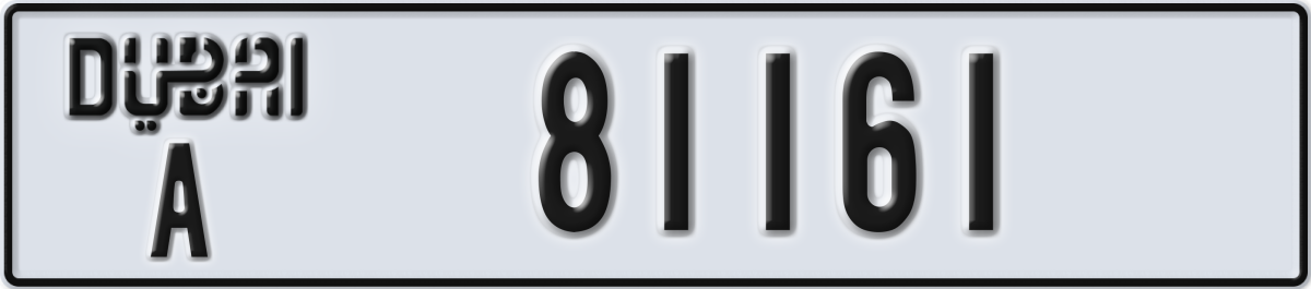 dubai License Plate Number 81161 Code A