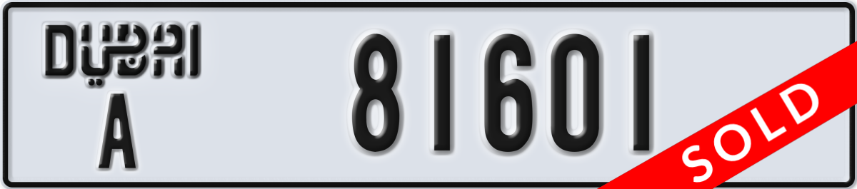 dubai License Plate Number 81601 Code A