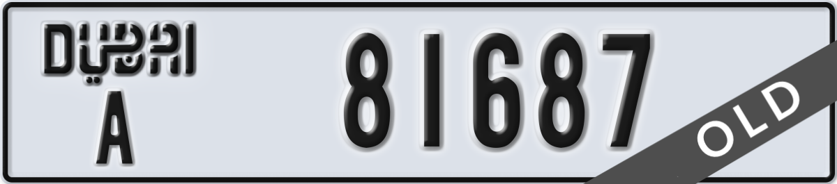 dubai License Plate Number 81687 Code A